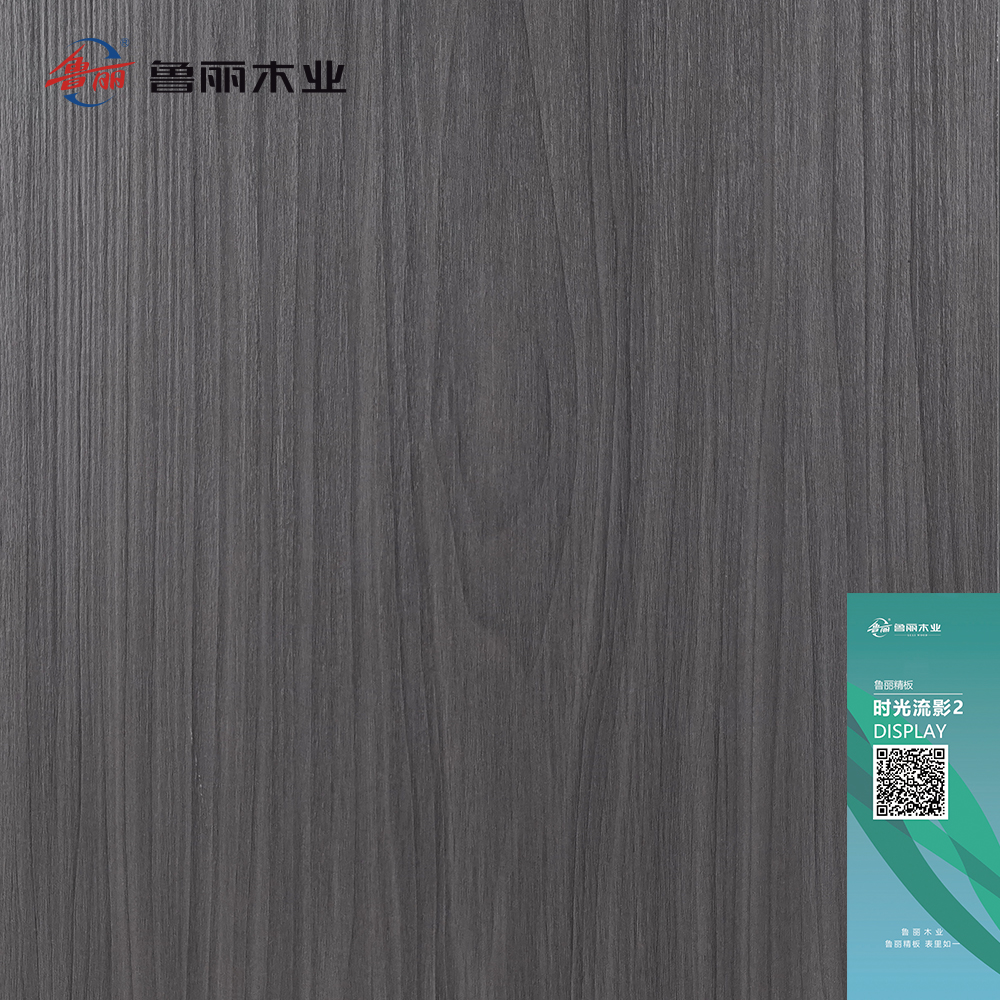 时光流影-2
